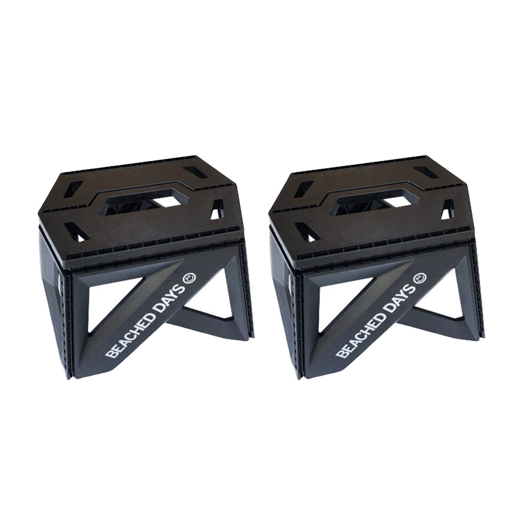 Multi stand 23cm great value 2 piece set