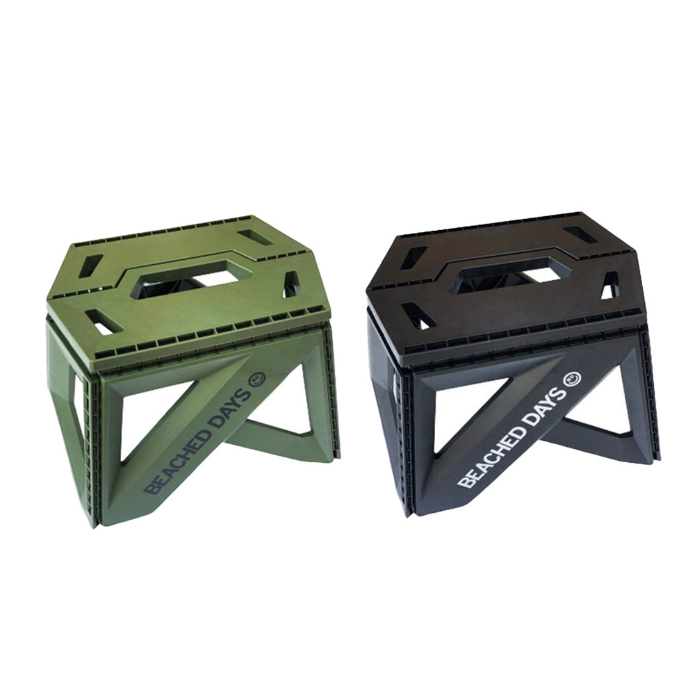 Multi stand 23cm great value 2 piece set