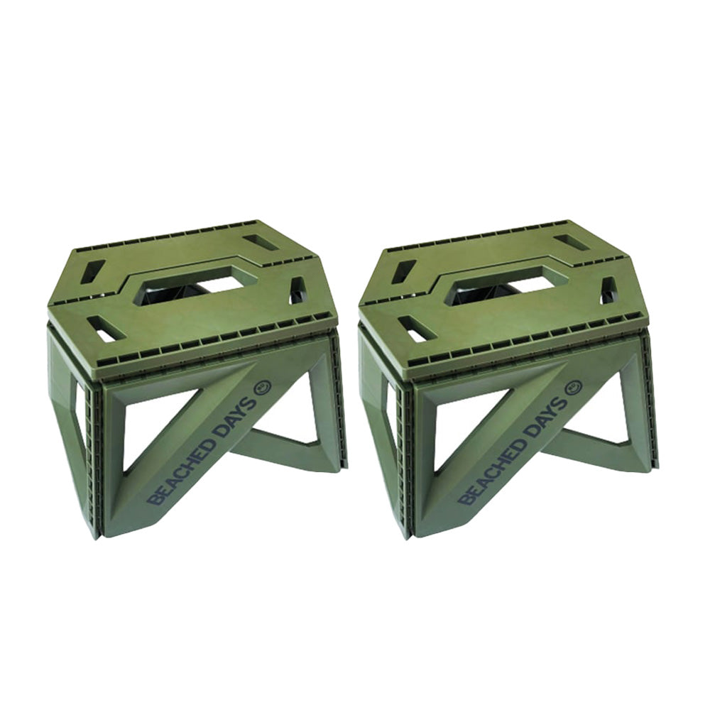 Multi stand 23cm great value 2 piece set