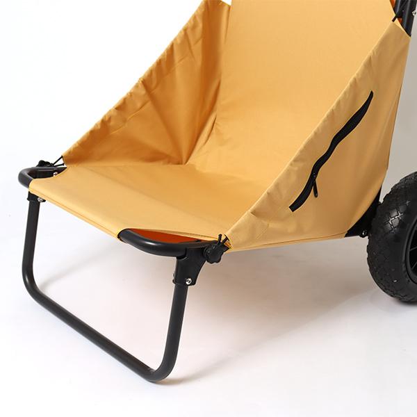 buggy chair