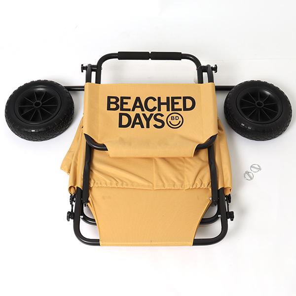 buggy chair