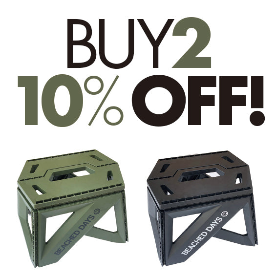 Multi stand 23cm great value 2 piece set