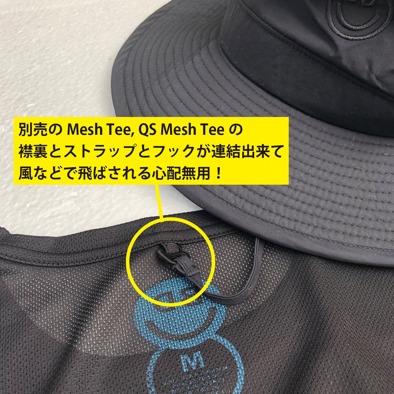 サーフキャップ