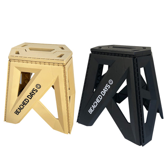 Multi stand 39cm great value 2 piece set