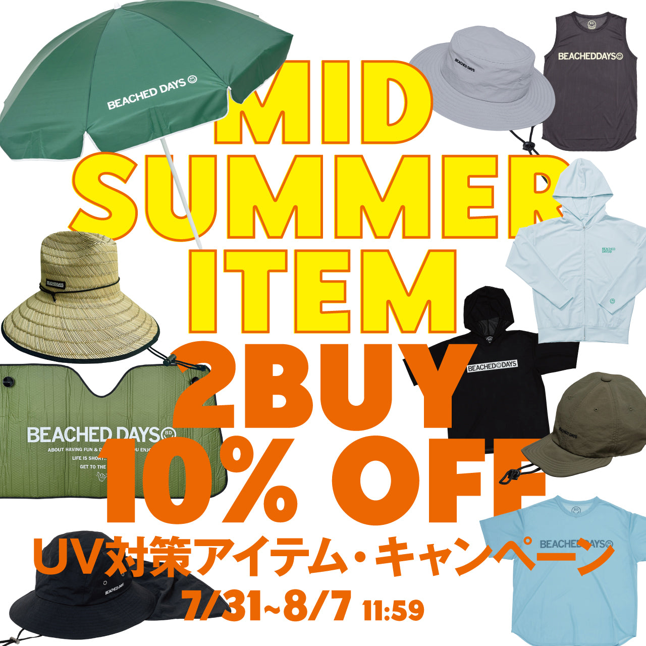 Yoosh★BEACHEDDAYS★TheCommoner BEACHED DAYS official website